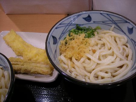 sanuki